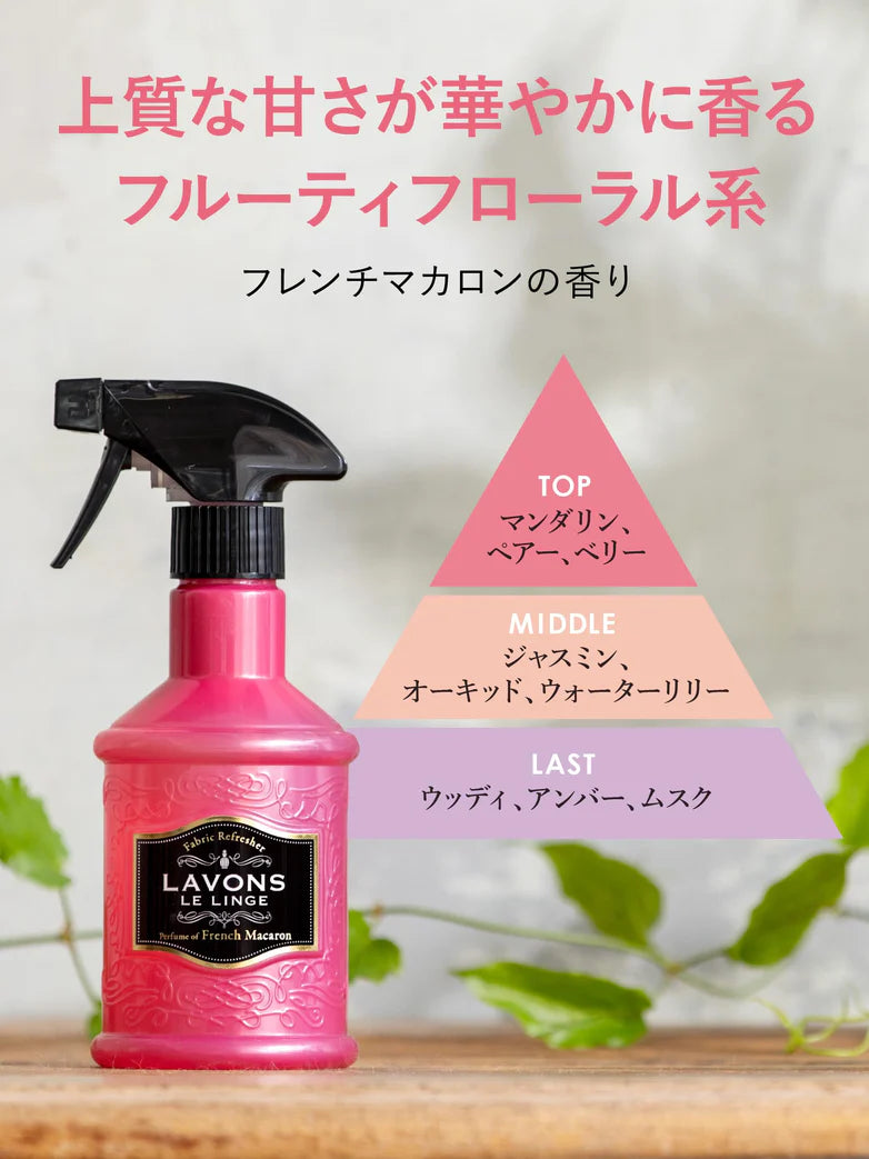 LAVONS Fabric Refresher Pink French Macaron 370ml