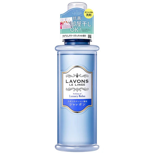 LAVONS Laundry Detergent Blue Luxury Relax