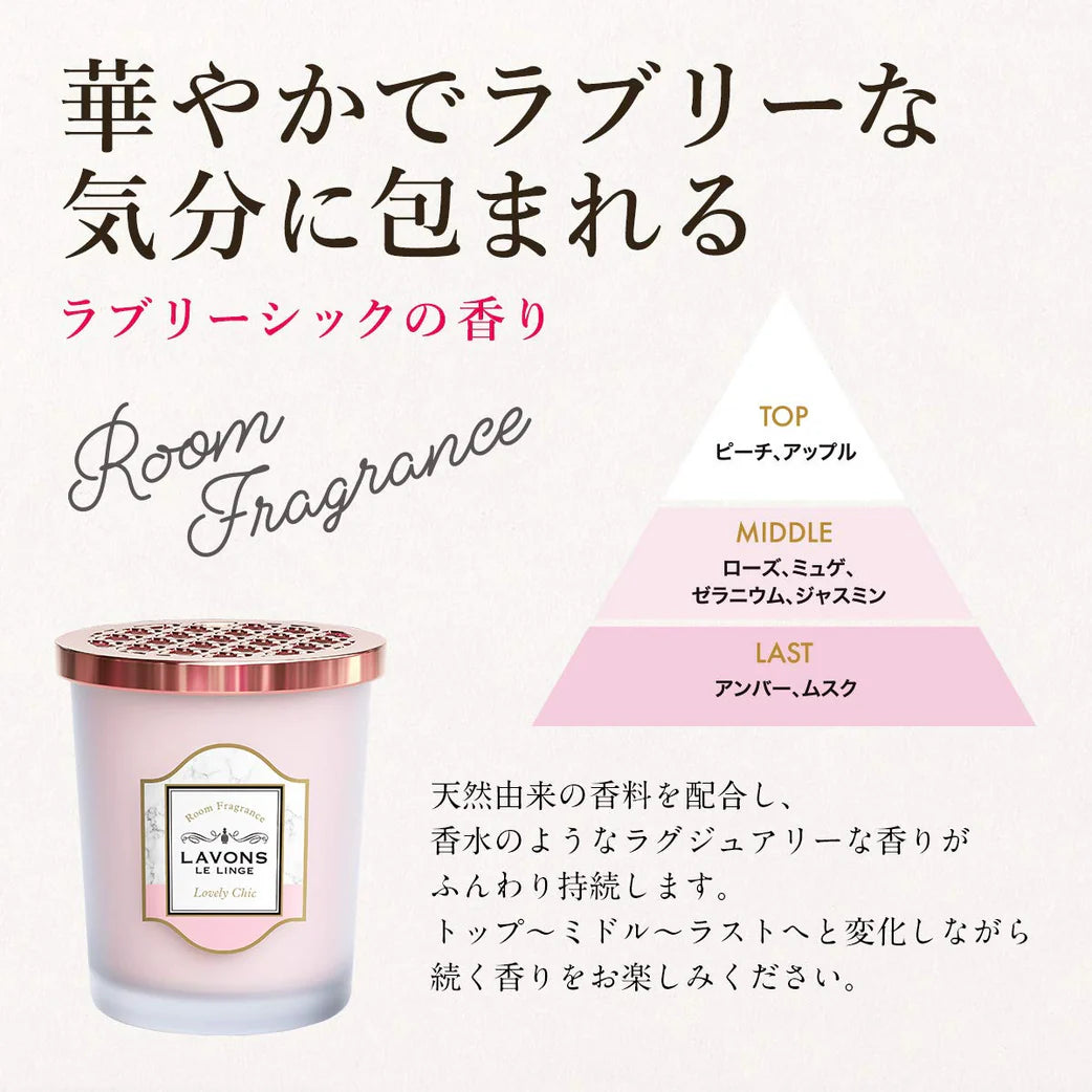 LAVONS Room Fragrance Lovely Chic 150g