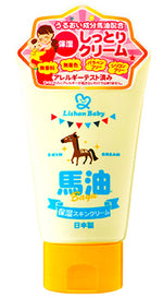 LOSHI Horse Oil Baby Cream 100g