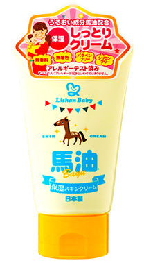 LOSHI Horse Oil Baby Cream 100g
