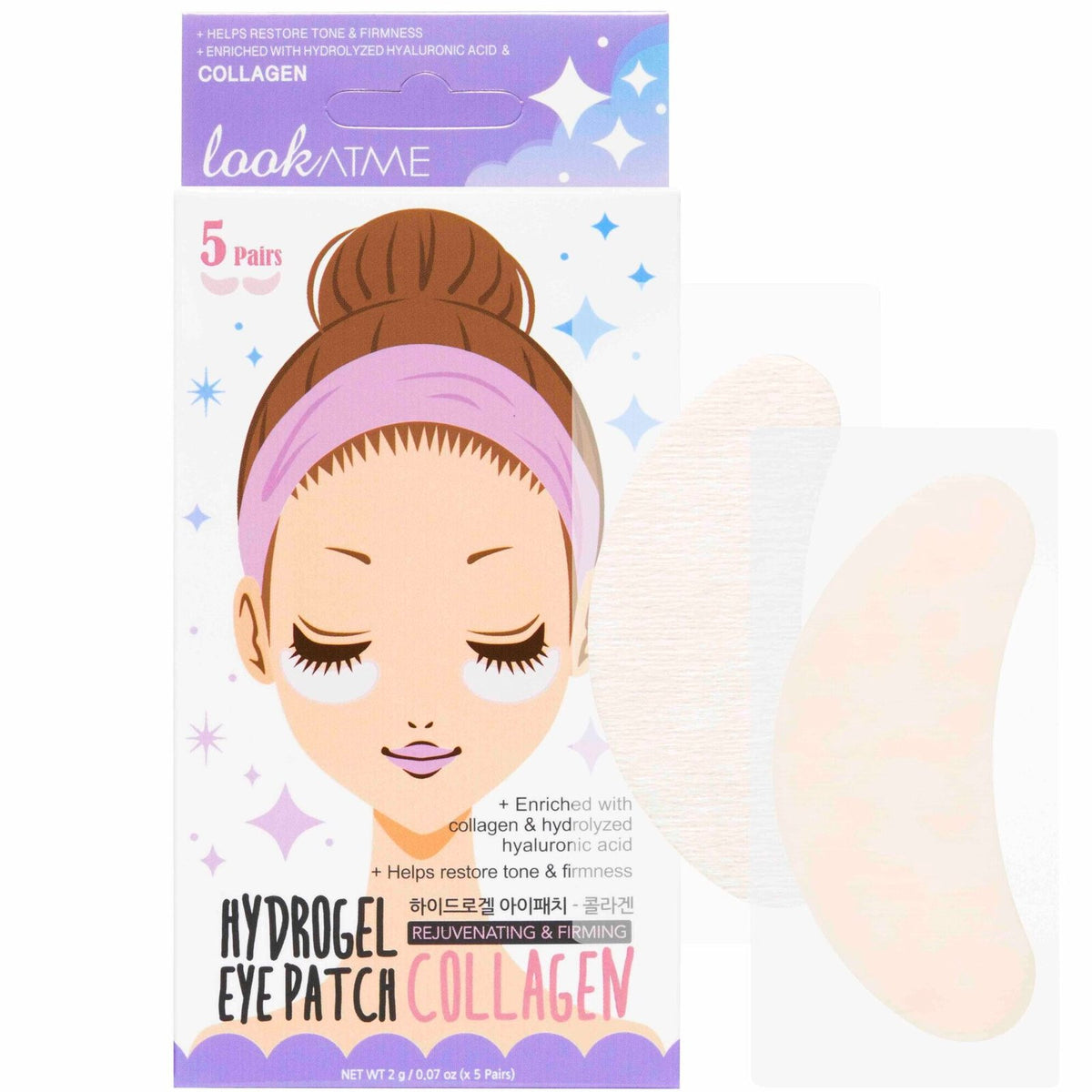 LOOK AT ME Hydrogel Eye Patch Collagen packaging