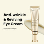 MEDICUBE Deep Lifting Peptide Eye Cream 30ml
