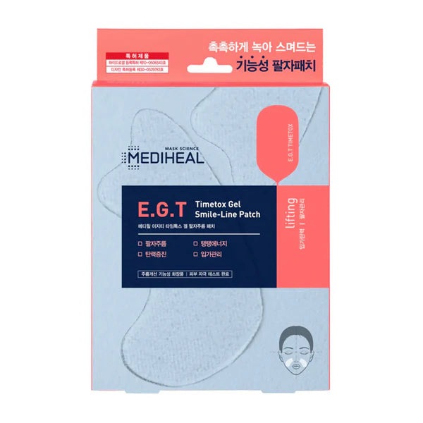 MEDIHEAL E.G.T Timetox Gel Smile-line Patch 5pcs