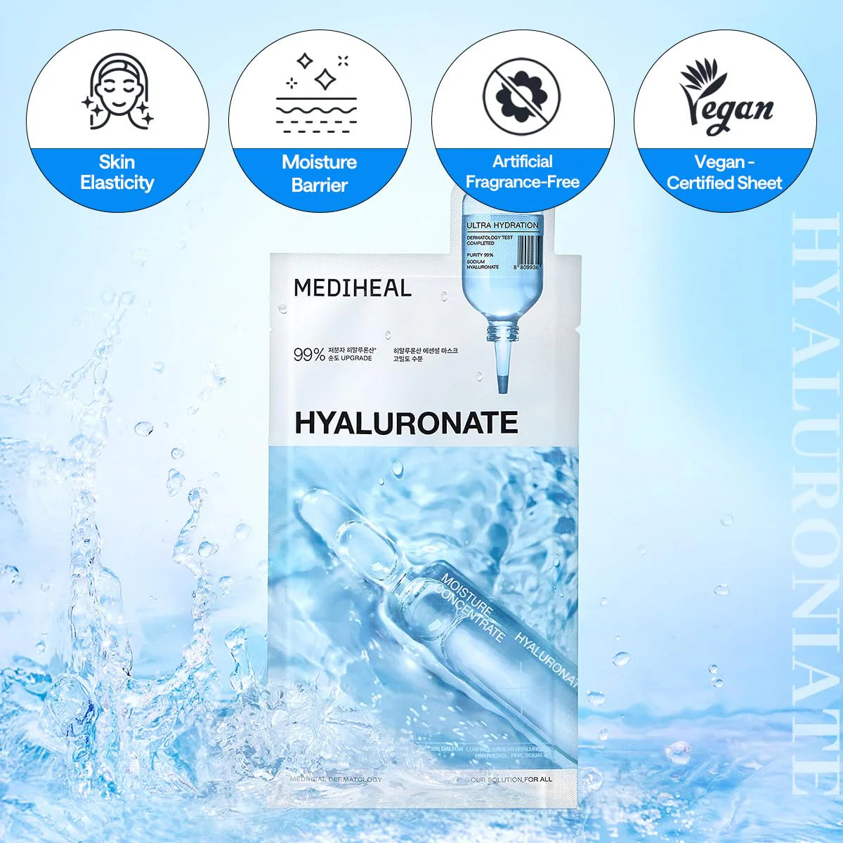 MEDIHEAL Hyaluronate Essential Mask 1pc