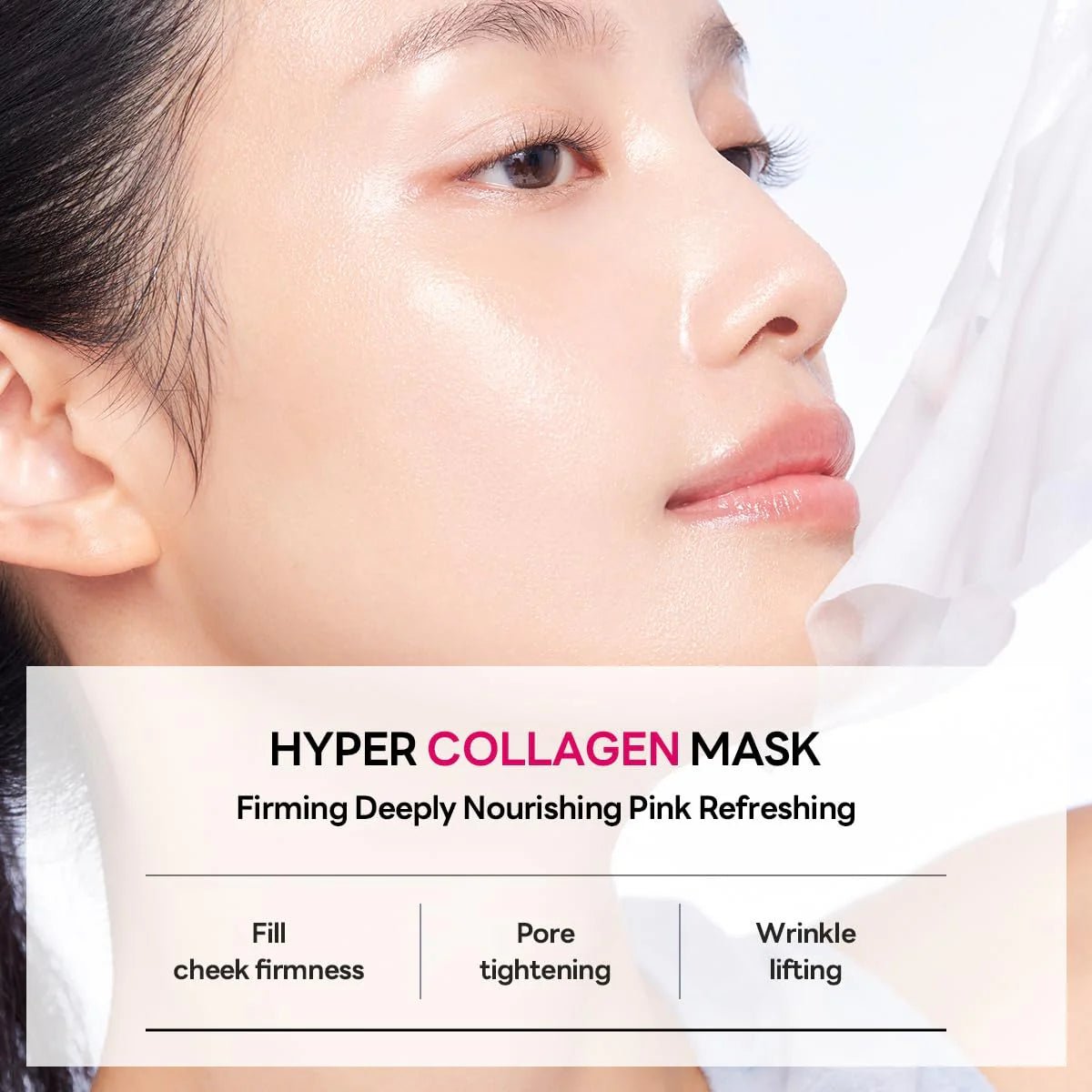 MEDIHEAL Hyper Collagen Real Deep Mask 1pc