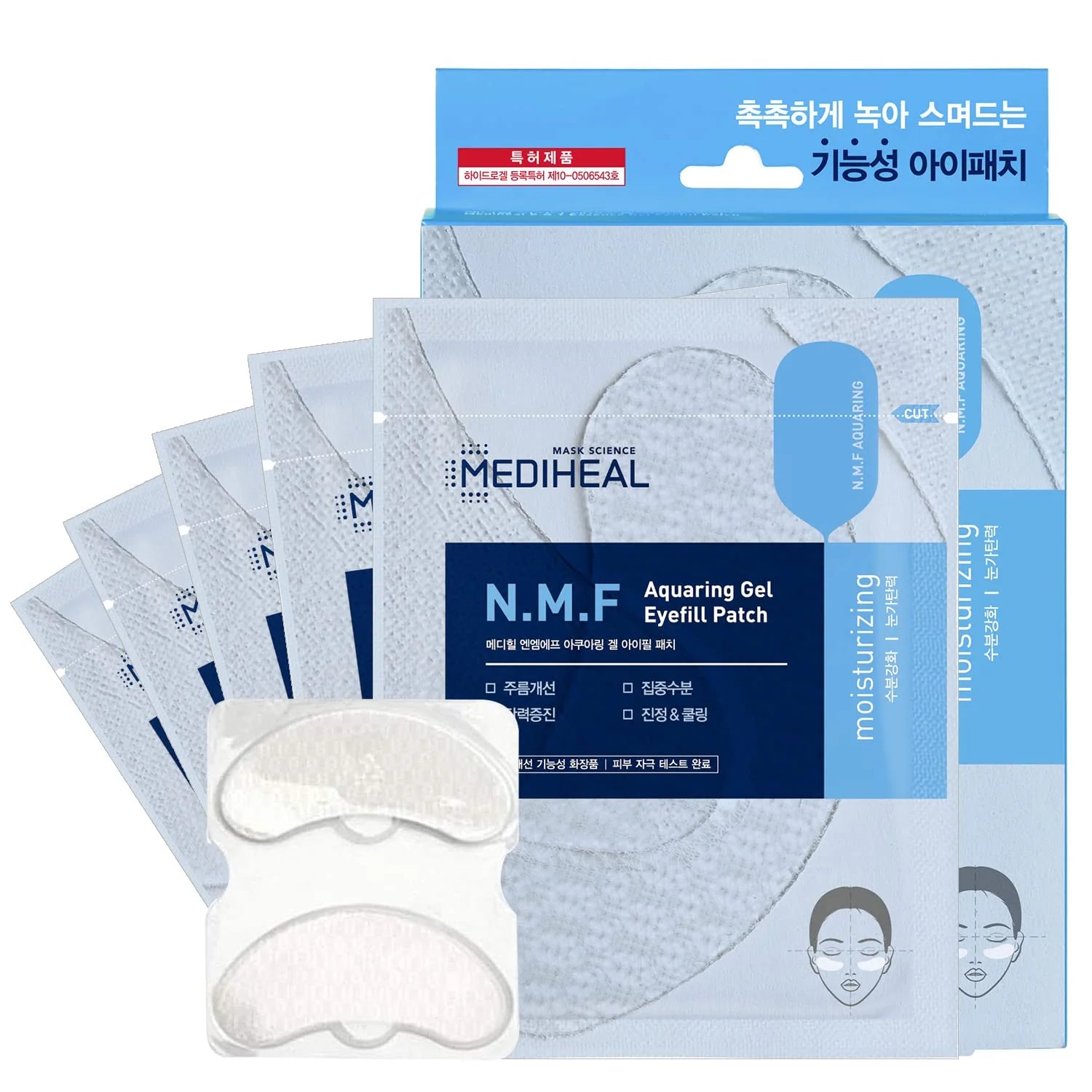 MEDIHEAL NMF Aquaring Gel Eyefill Patch 5pcs
