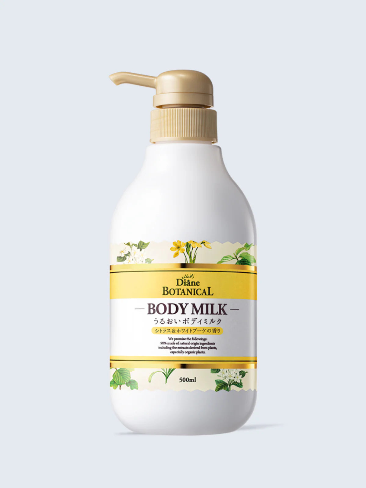 MOIST DIANE Botanical Body Milk Citrus 500ml