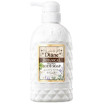 MOIST DIANE Botanical Body Soap Deep Moist 500ml