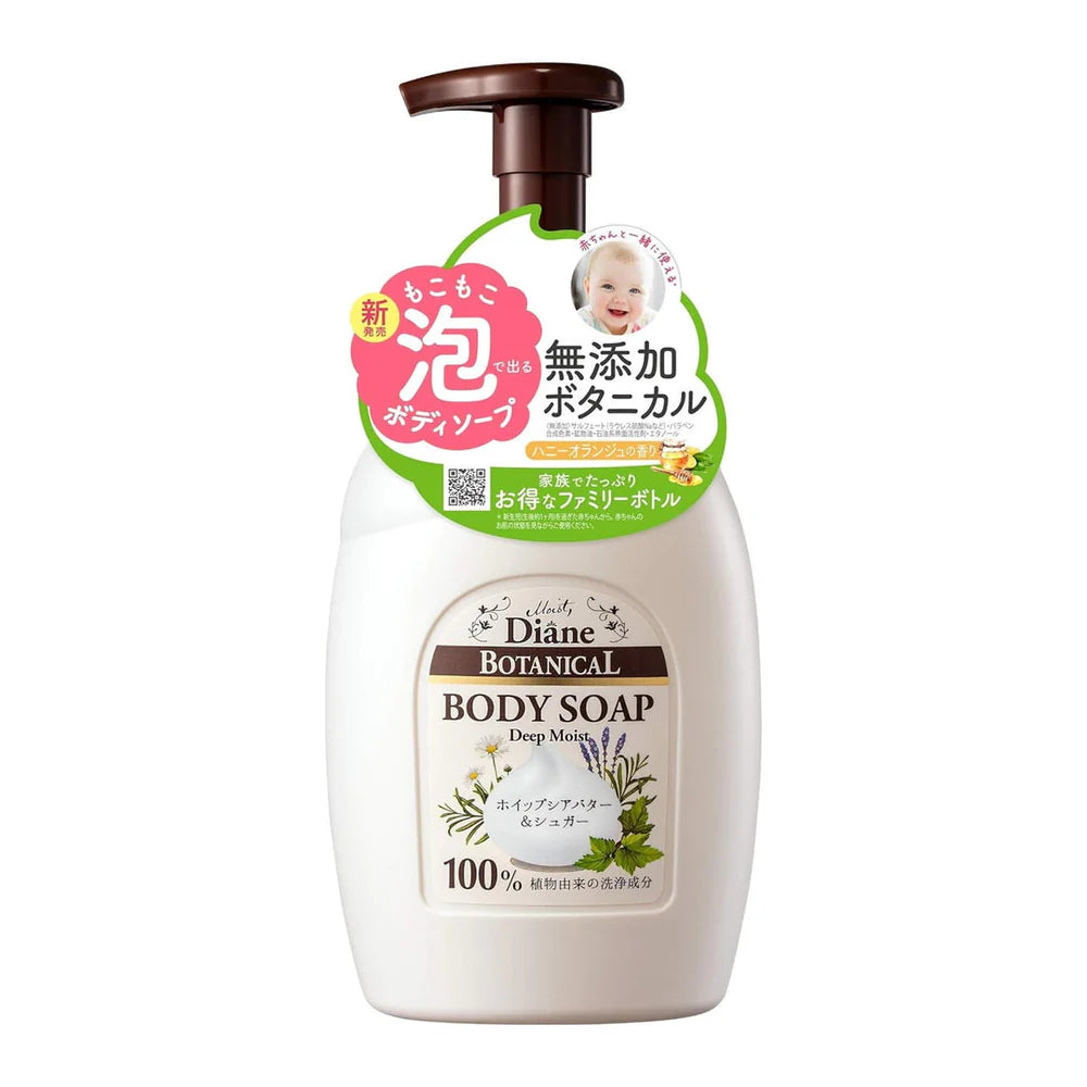 MOIST DIANE Botanical Foaming Whip Body Soap Deep Moist 800ml