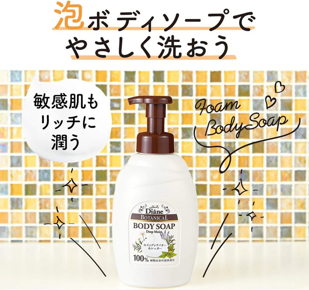 MOIST DIANE Botanical Foaming Whip Body Soap Deep Moist 800ml