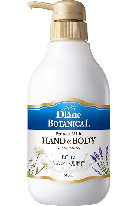 MOIST DIANE Botanical Protect Hand and Body Milk 500ml