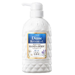 Moist Diane Botanical Protect Hand and Body Soap 500ml
