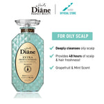 MOIST DIANE Perfect Beauty Fresh Hydrate Shampoo 450ml
