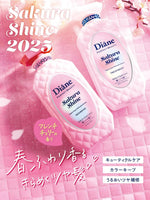 MOIST DIANE Perfect Beauty Shine Sakura Treatment 450ml
