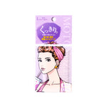 MOTONOZEN Two Sided Eyelid Tape L 72pcs