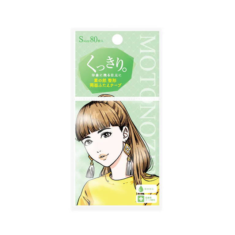 MOTONOZEN Two Sided Eyelid Tape S 80pcs