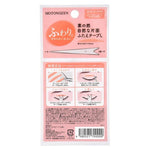 Motonozen Single-sided Eyelid Tape L 30 pairs
