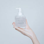 Needly Mild Cleansing Gel 235ml