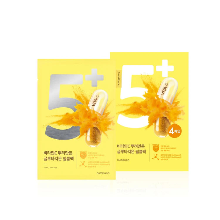 NUMBUZIN No 5 Vitamin Spotlight Sheet Mask 4pcs