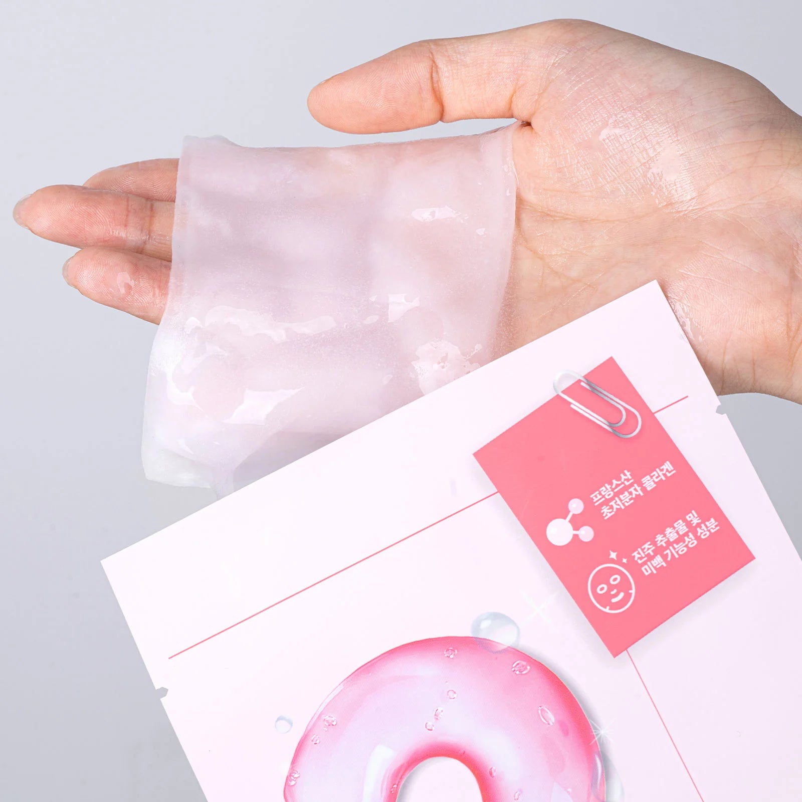 NUMBUZIN No.2 Water Collagen 65% Voluming Sheet Mask 1pc