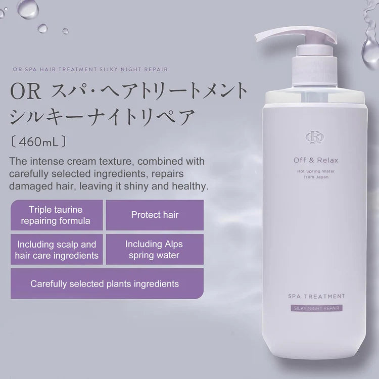 OFF RELAX Spa Treatment Silky Night Repair 460ml
