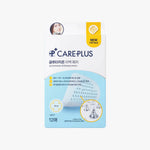 OLIVE YOUNG Care Plus Glutacion Patch 12pcs