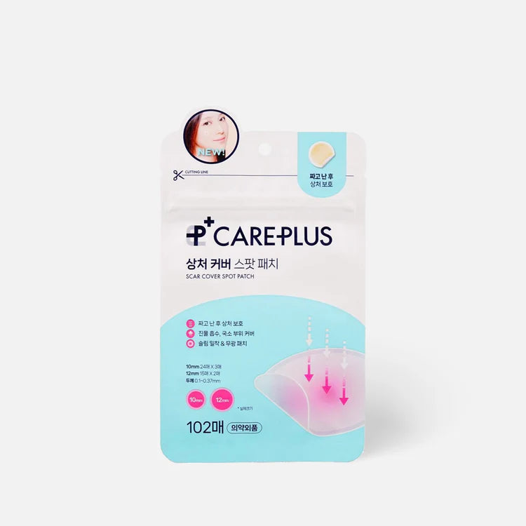 OLIVE YOUNG Care Plus Glutacion Patch 102 pcs