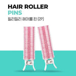 OLIVE YOUNG Fillimilli Hair Roll Pins 2pcs