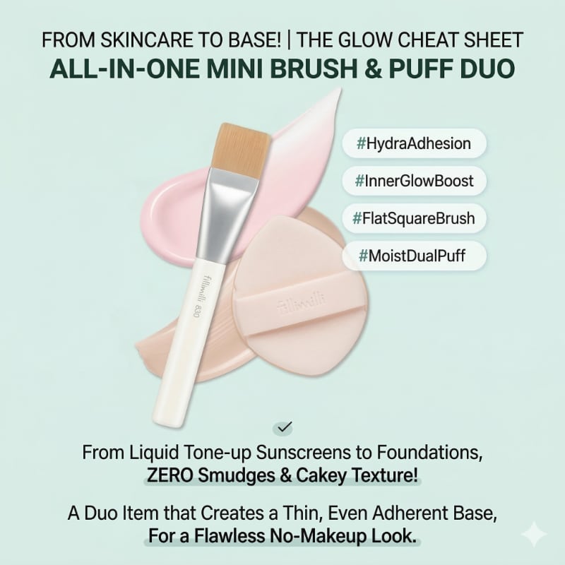 OLIVE YOUNG Fillimilli Sleek Fit Brush 830 & Puff Duo Set
