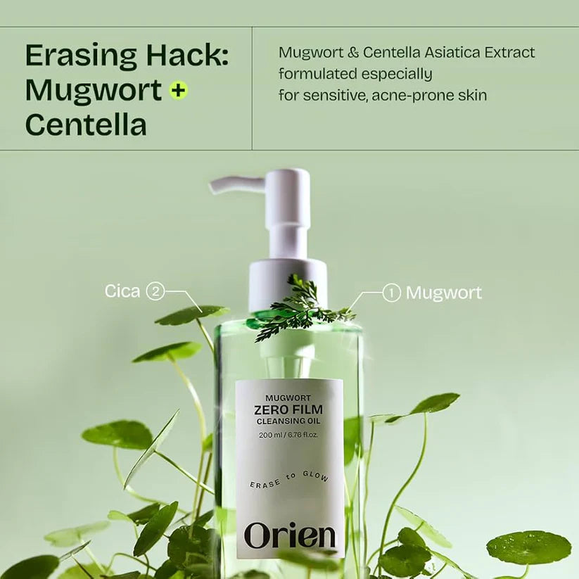 ORIEN Mugwort Zero Flim Cleansing Oil 200ml