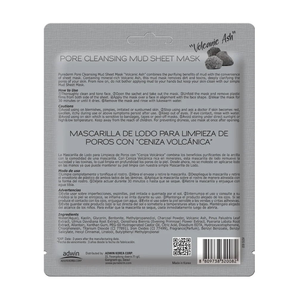 PUREDERM Bioderm Pore Cleansing Mud Mask 15g