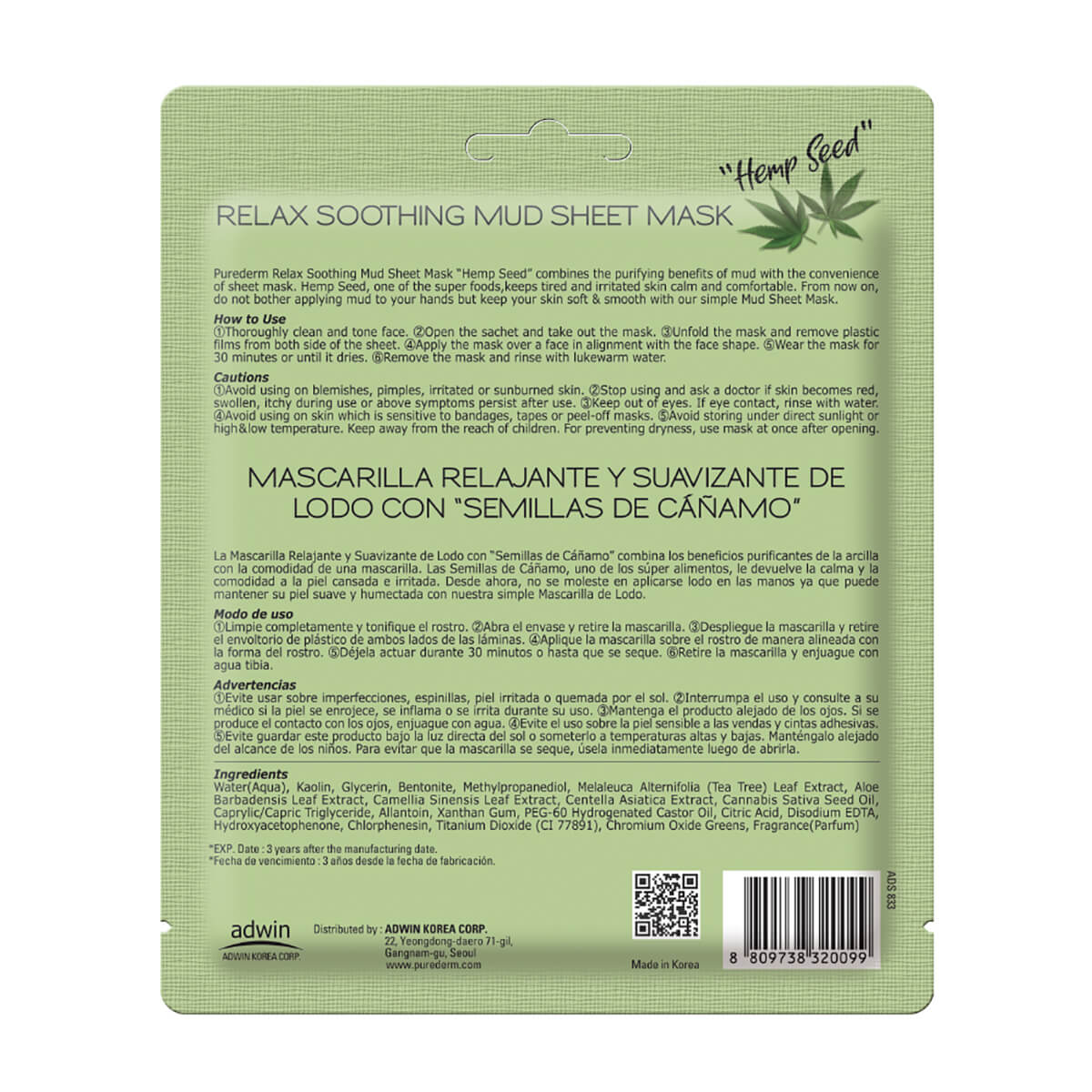 PUREDERM Relax Soothing Mud Sheet Mask 1pc