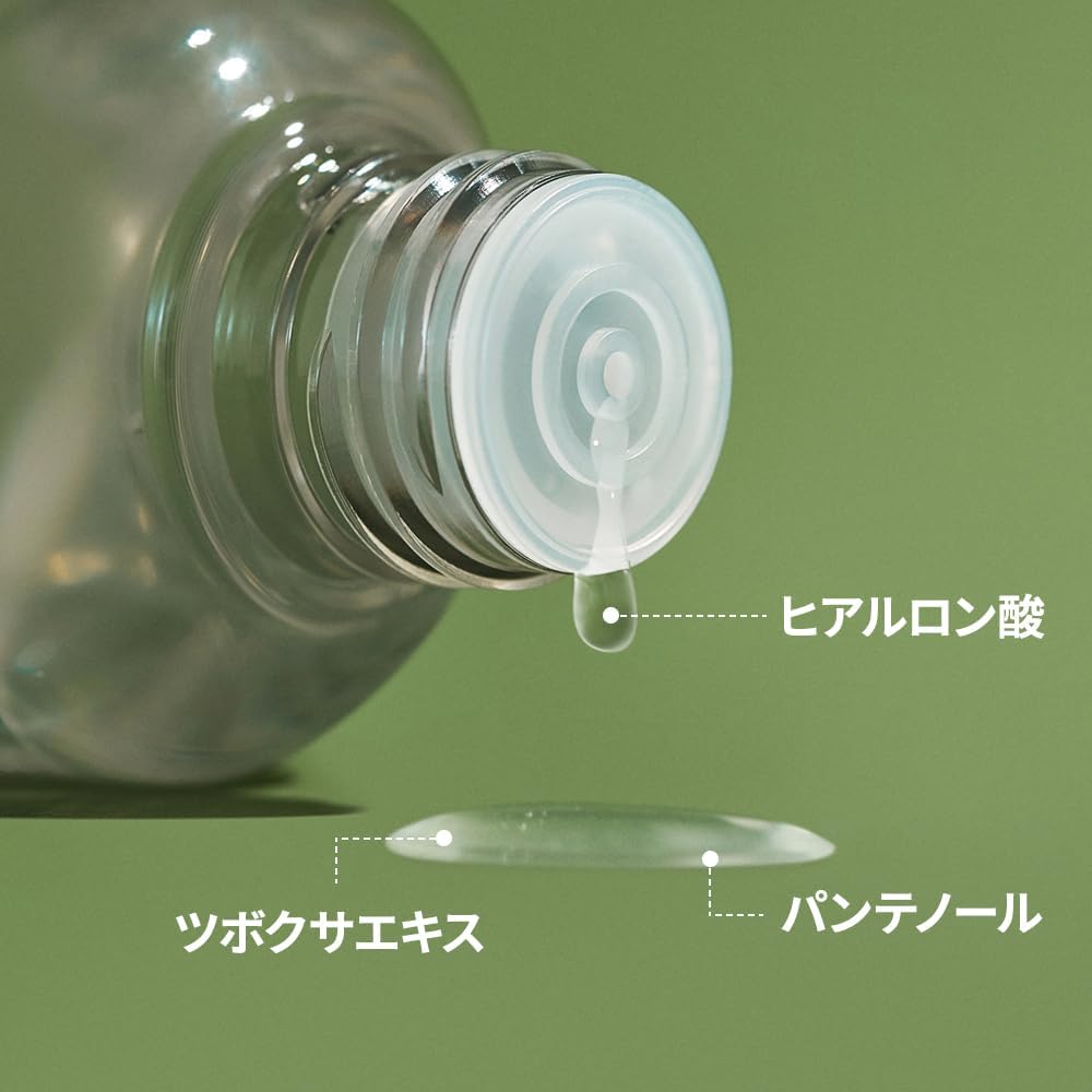 PURITO?Centella Unscented Toner 200ml