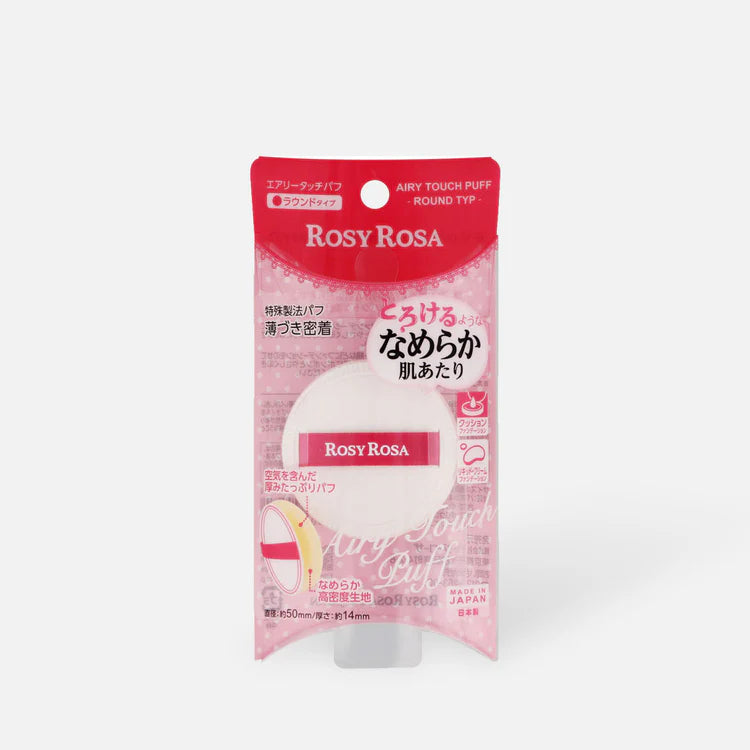 ROSY ROSA Airy Touch Puff Round Type