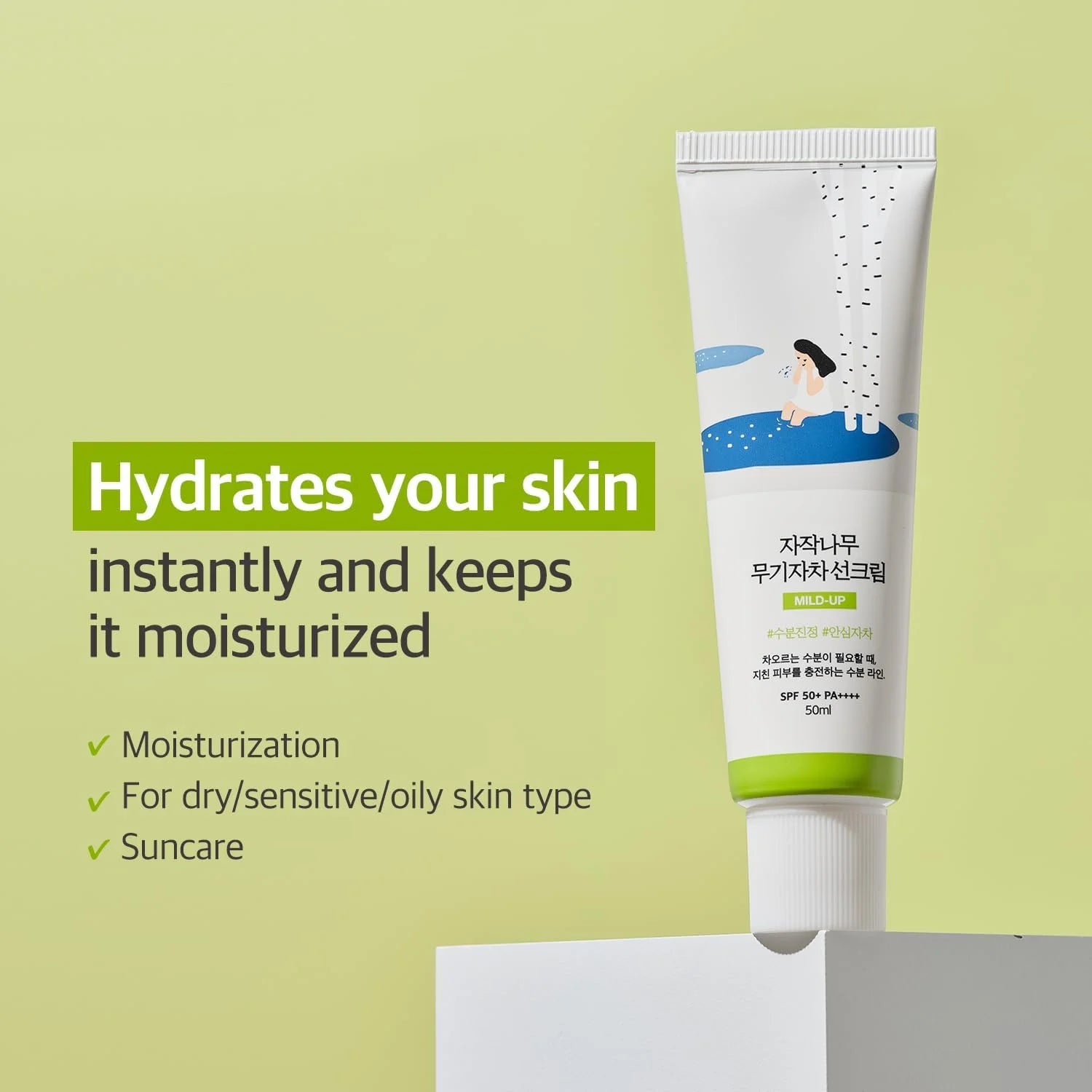 ROUND LAB Birch Mild-Up UVLOCK Sunscreen SPF50+ / 50ml