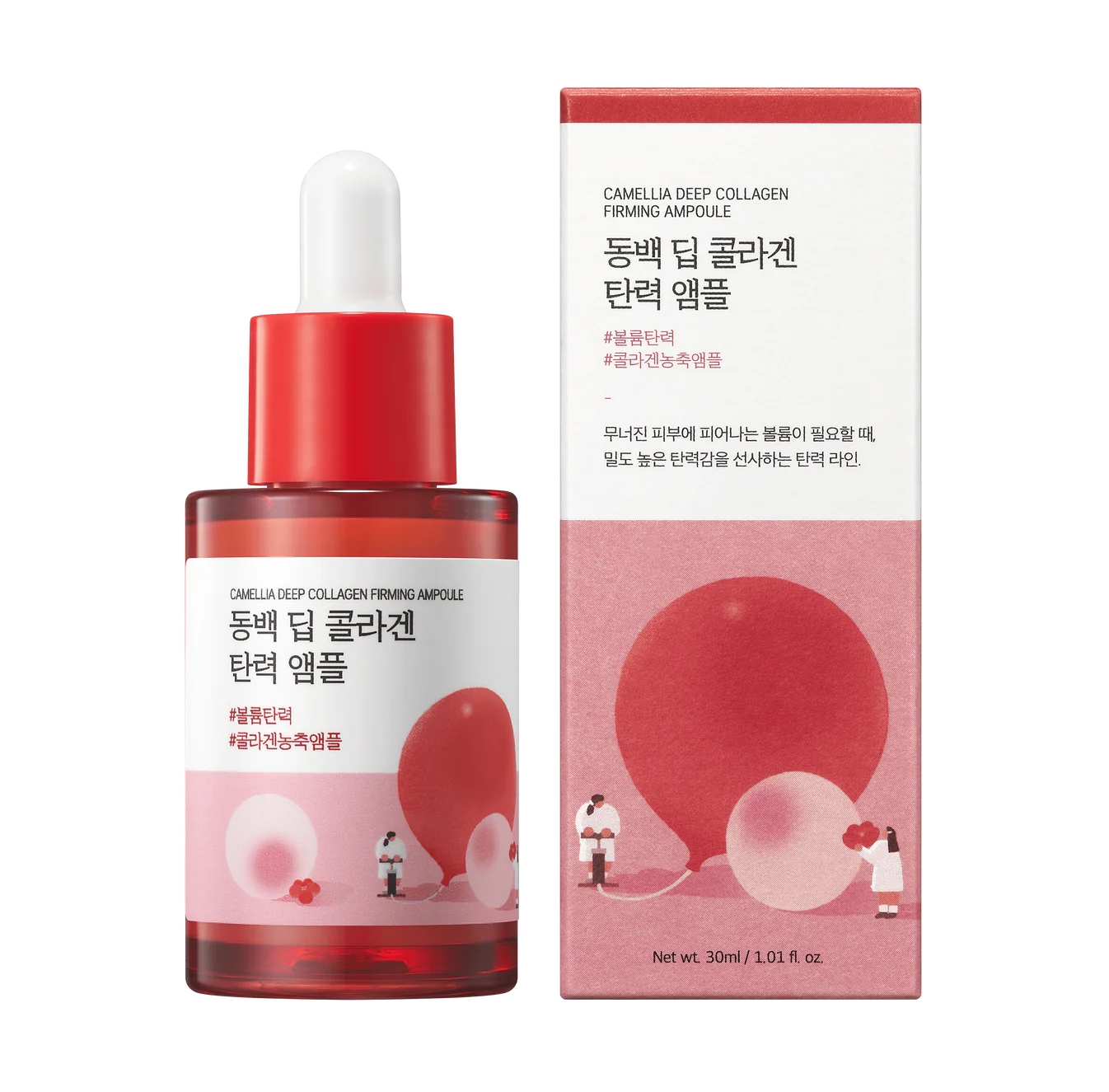 ROUND LAB Camellia Deep Collagen Firming Ampoule 30ml