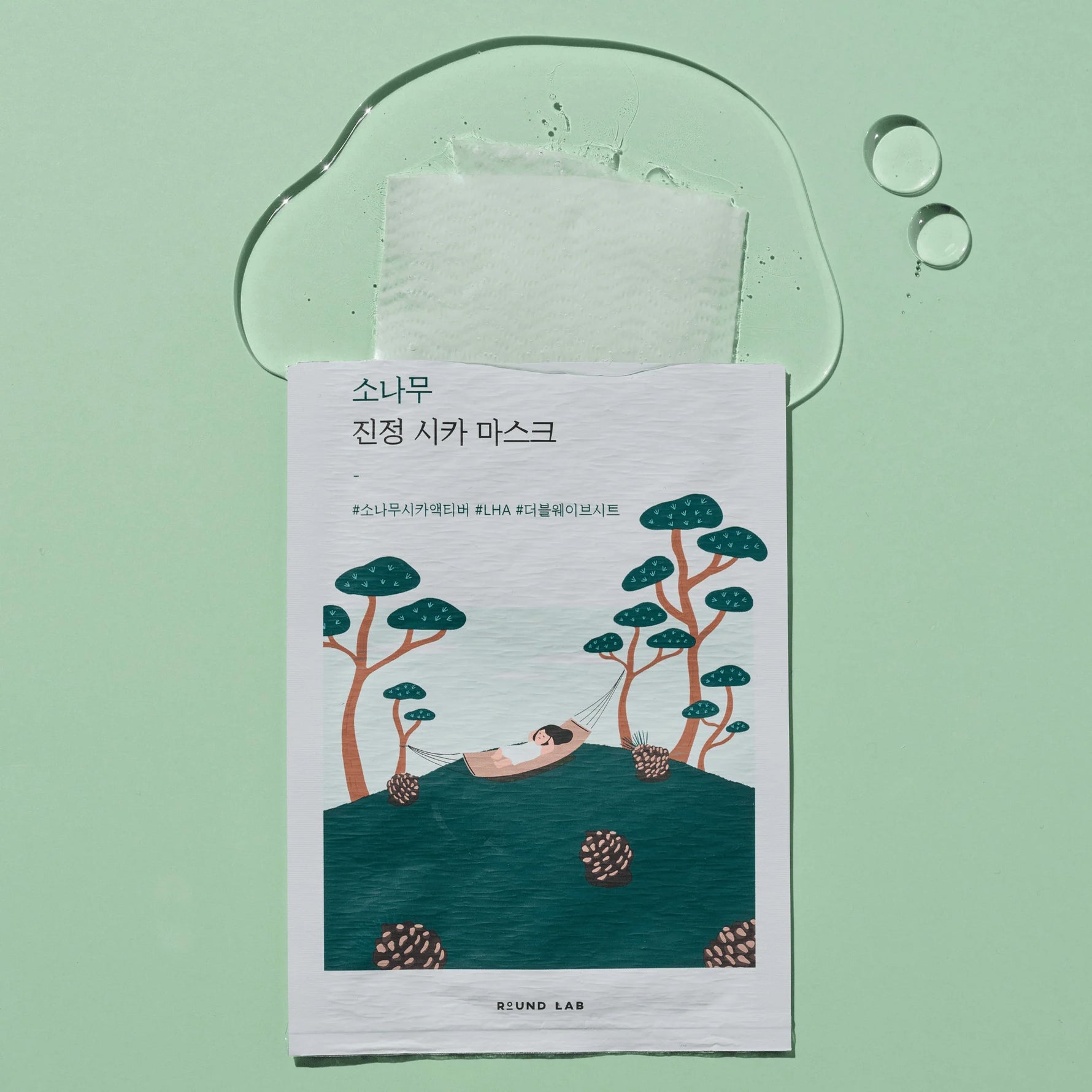 ROUND LAB Pine Calming Cica Mask 1pc