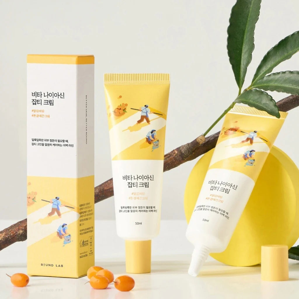 ROUNDLAB Vita Niacinamide Dark Spot Cream 50ml