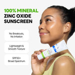 Round Lab Birch Mild-Up Sunscreen UVLock SPF 50+ Broad Spectrum 50ml