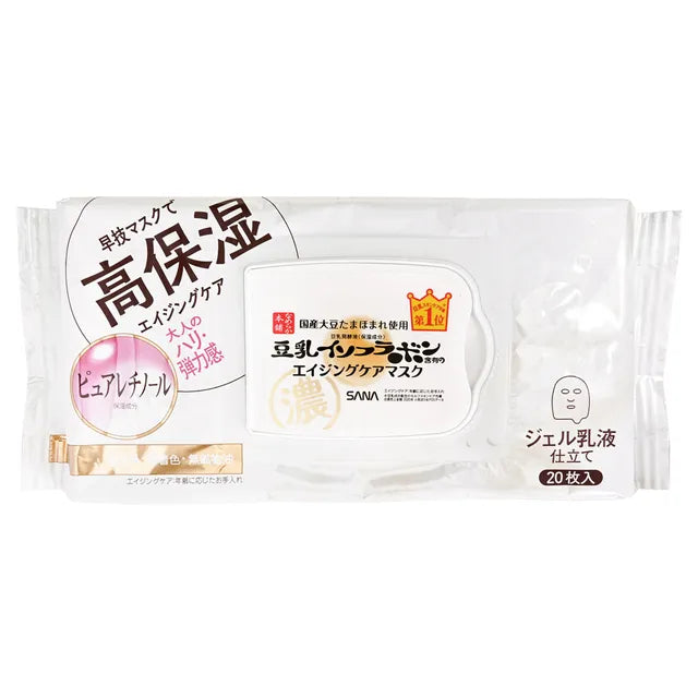 SANA Wrinkle Care Mask 32pcs