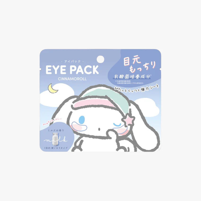 SANRIO Eye Pack Cinnamoroll Milk