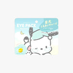SANRIO Eye Pack Pochacco Lemon