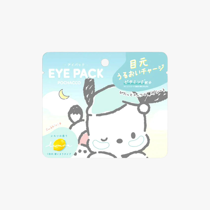 SANRIO Eye Pack Pochacco Lemon