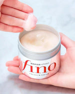 SHISEIDO Fino Premium Touch Hair Mask 230g