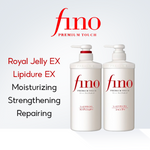 SHISEIDO Fino Premium Touch Moist Conditioner 550ml