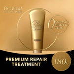 SHISEIDO TSUBAKI Premium Repair Treatment 180g