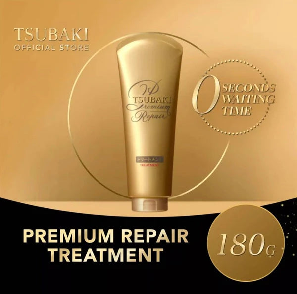 SHISEIDO TSUBAKI Premium Repair Treatment 180g