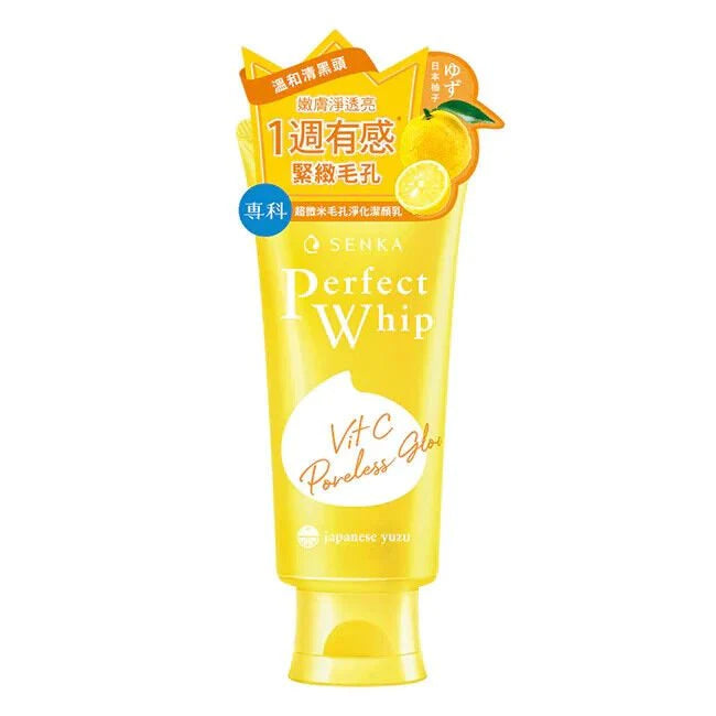 SHISEIDO SENKA Perfect Whip Vit C Poreless Foam Cleanser 100g