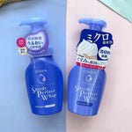 SHISEIDO SENKA SPEEDY Perfect Whip Moist Foam 150ml